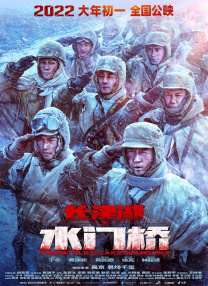 在线成人性视频